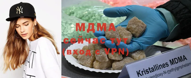 продажа наркотиков  mega как зайти  МДМА crystal  Карабаш 